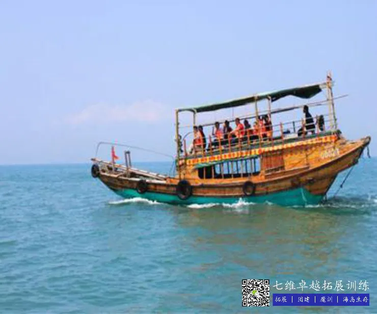 篮球防守训练中如何提高体能和耐力_2